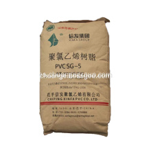 Resina de PVC marca Xinfa SG5 K68 para SPC